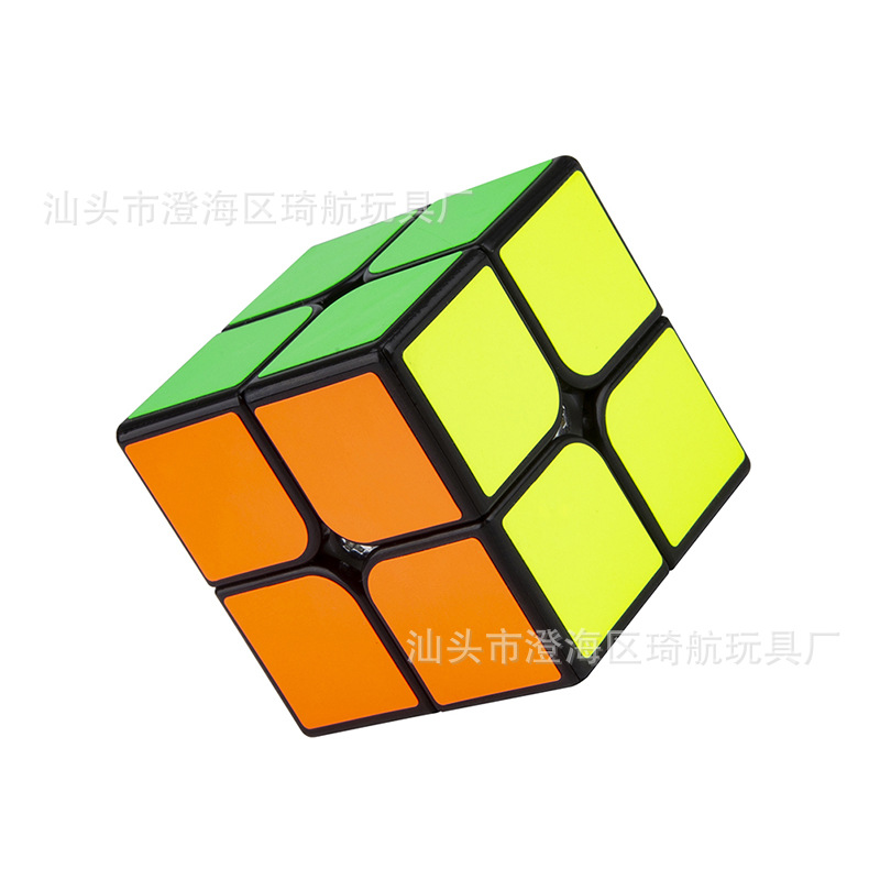black Rubik's cube