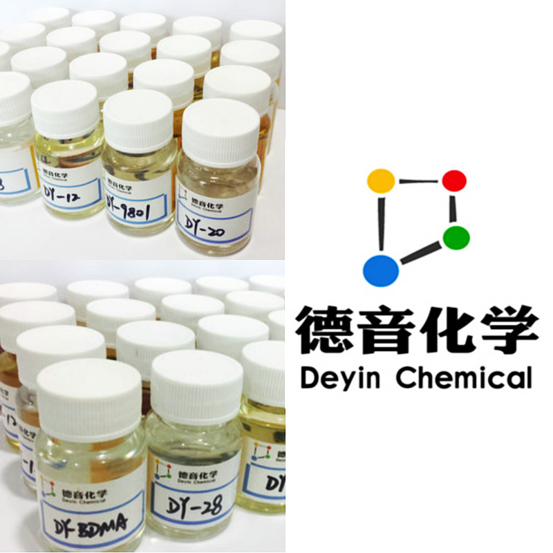 滑爽耐磨剂3289替代品 国产替代3289 耐磨助剂DY-9238B-德音化学
