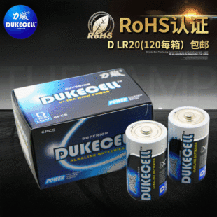 LR20D��̖���ښW���o���|��늳ش�̖1̖�h��܇λ�i���l�h���o��