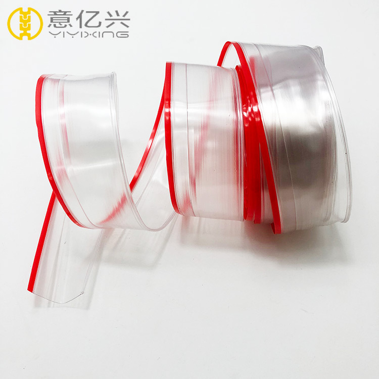 夹式拉链紫色齿牙pvc透明边pe拉链