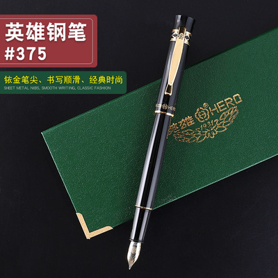 HERO hero gift suit Pen business affairs to work in an office write Metal Iridium practise calligraphy Engraved customization LOGO