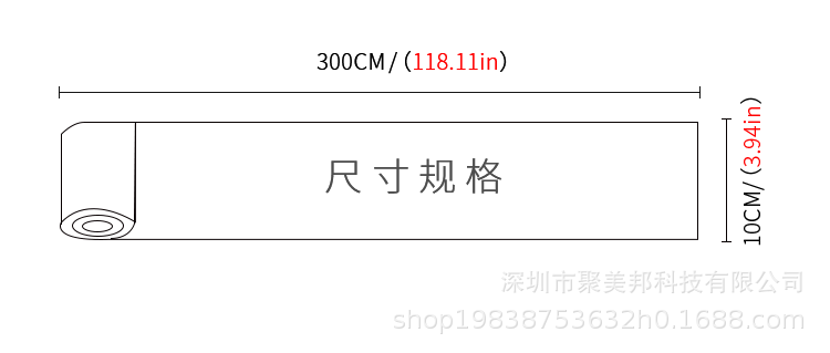 仿古详情页-_07.gif