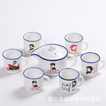 �մɹ����ߏS�����l�͹ŷ��´ɲ�����b�̄նYƷ�o��Ʒ����logo