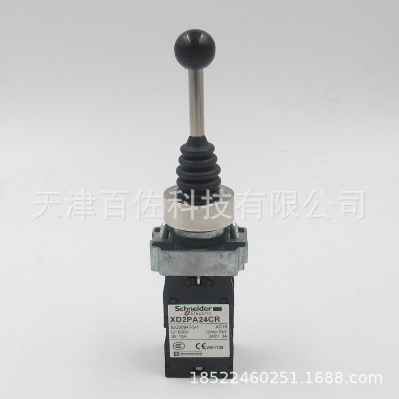 XD2PA主令开关XD2PA24CR主令开关4NO 4位弹簧返回主令开关