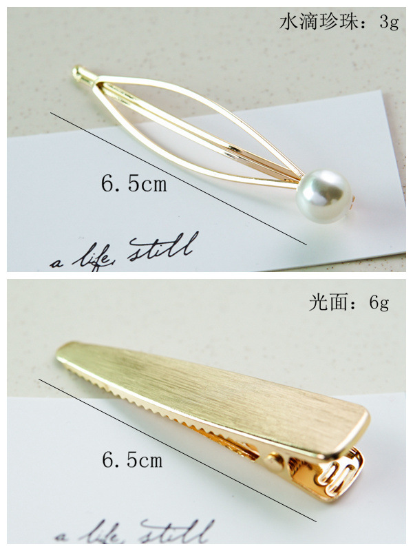 8g Weight Headwear Classification Anniversary Occasion Alloy Material Geometric Pattern Women'S Gender Plating Design Fashion Style Gold Color Metal Pearl Gold Hairpin 3