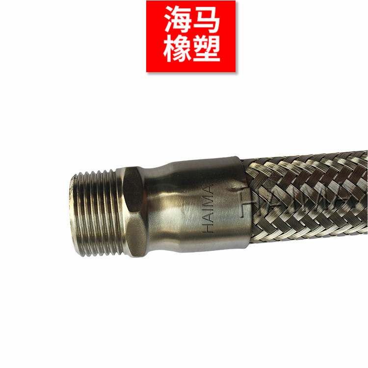 厂家 不锈钢波纹管 不锈钢软管 不锈钢编织金属软管规格耐高温