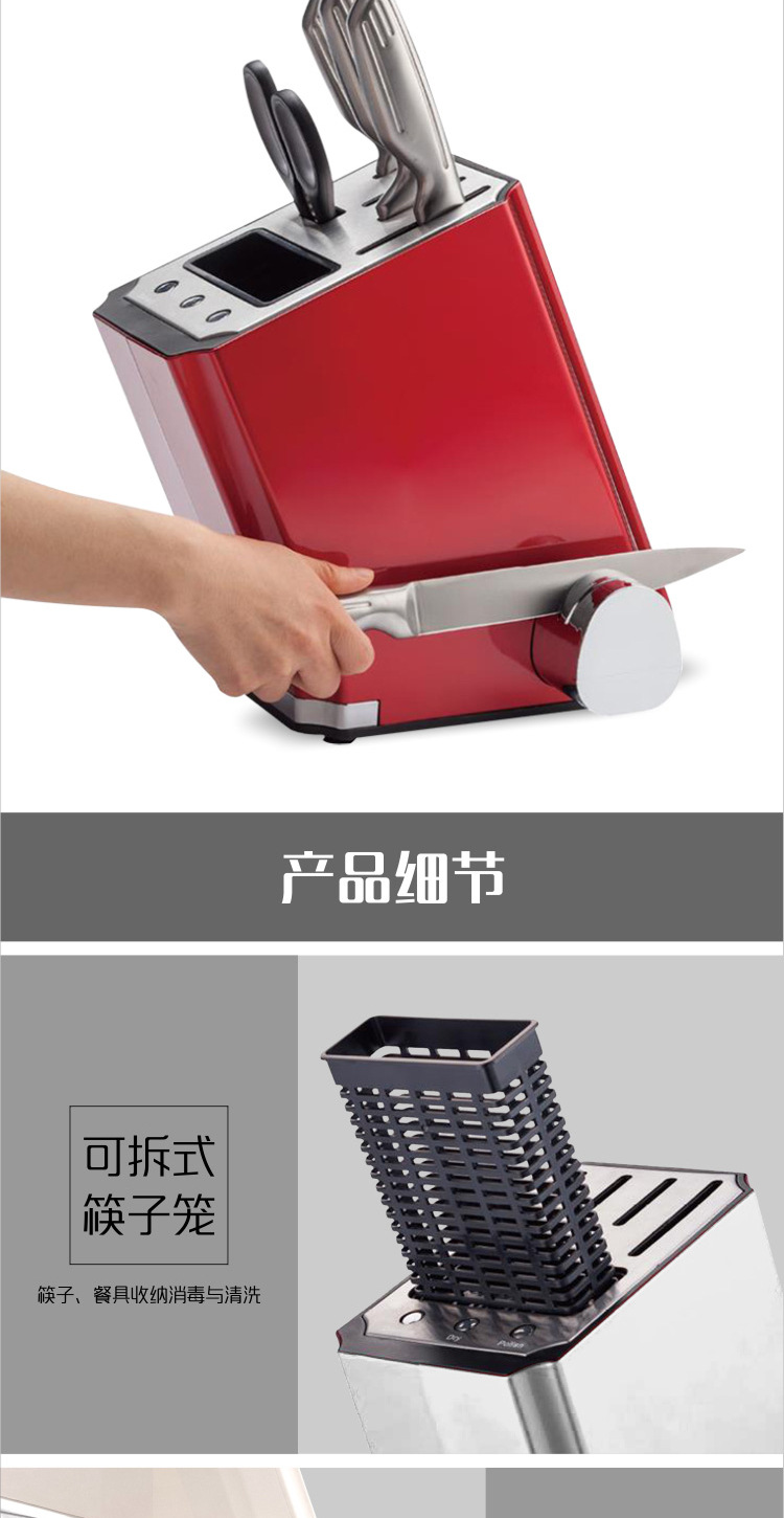 白色详情图片_06