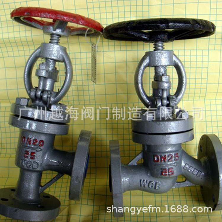 船用阀门厂家船用电动调节阀ZVZP 电动调节阀 调节阀 电动阀门