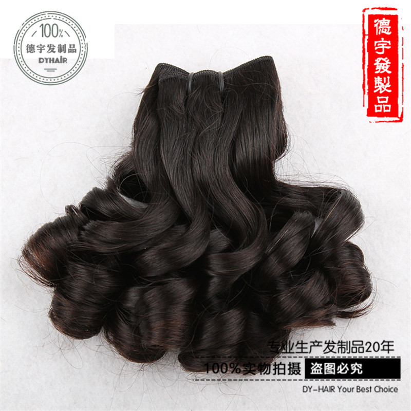 Natural black bouncy curl for black wome...