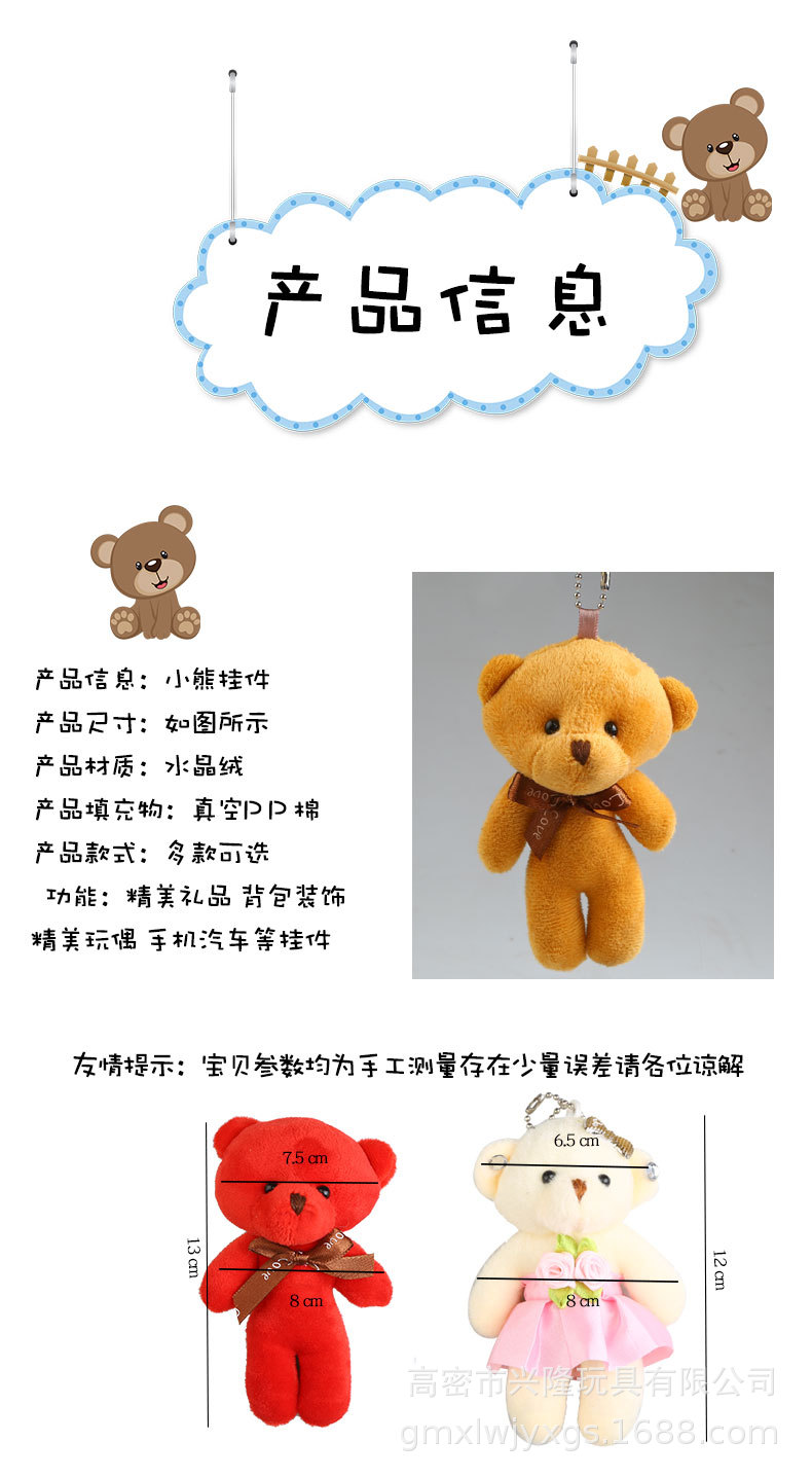 Unknown -1_08.jpg