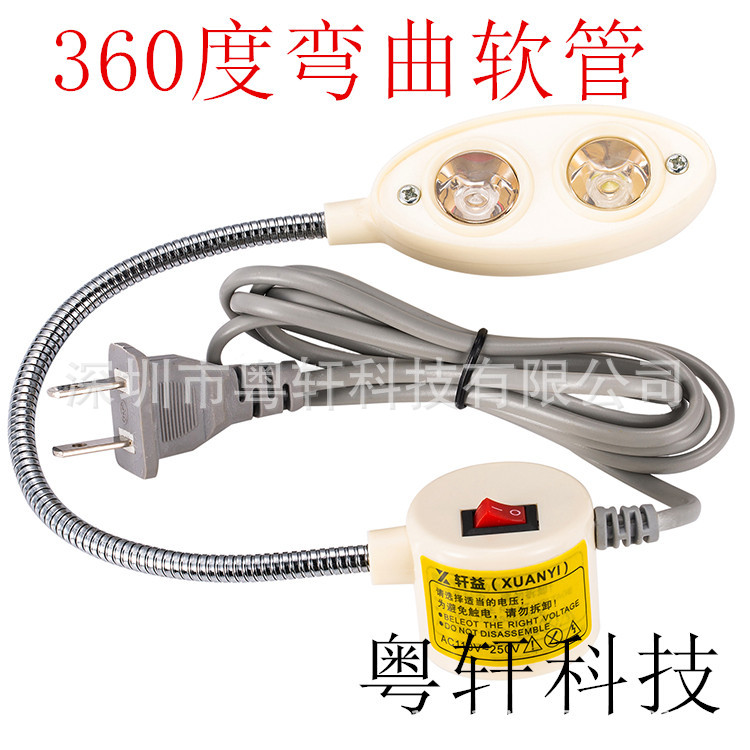 6W 높은 전력 백색 빛