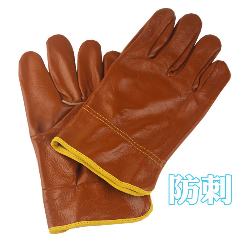 玫瑰花防刺修剪手套摘花椒护手臂剥板栗防扎防滑耐磨牛皮劳保手套