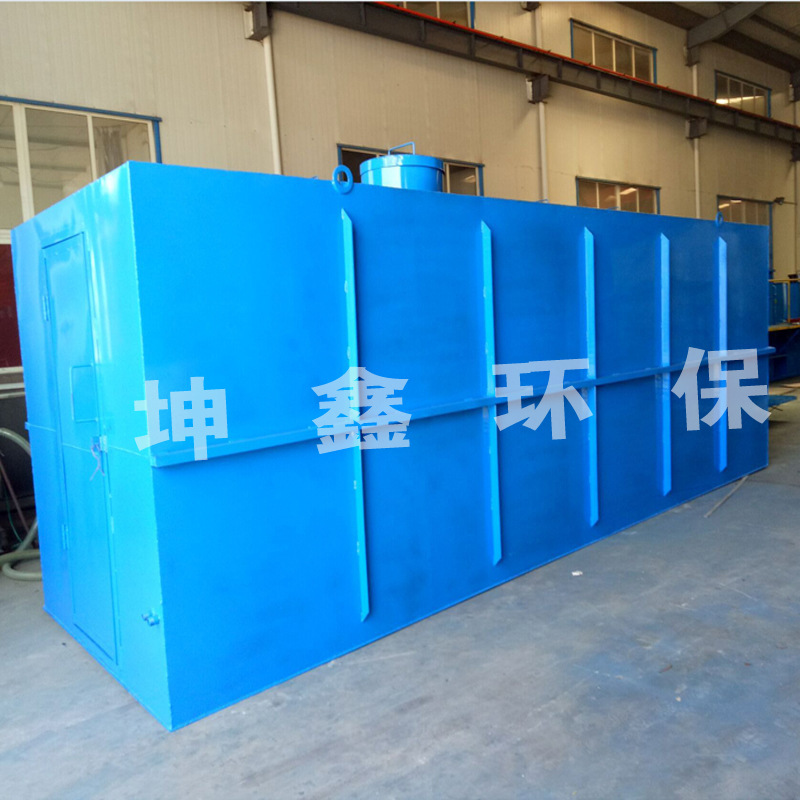Underground sewage treatment equipment Underground sewage treatment…
