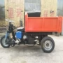 建筑双用畜牧业自动三轮车