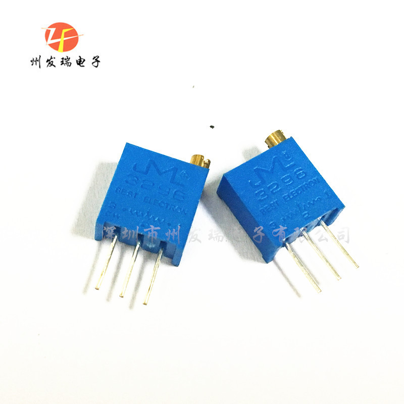 全新原装 3296W-1-105  多圈可调电阻/电位器  1M  3296W 