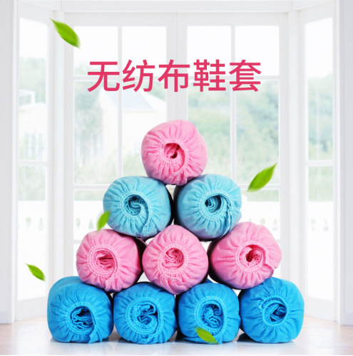 Beautiful polyester disposable shoe covers for household indoor non-woven computer room student foot covers dz