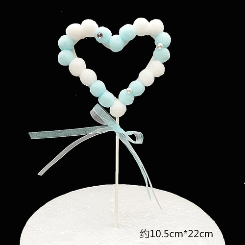 Creative ribbon pom-pom heart cake topper for romantic birthday dessert table decoration, baking cake decoration
