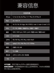 Smart watch - Ref 3390718 Image 21