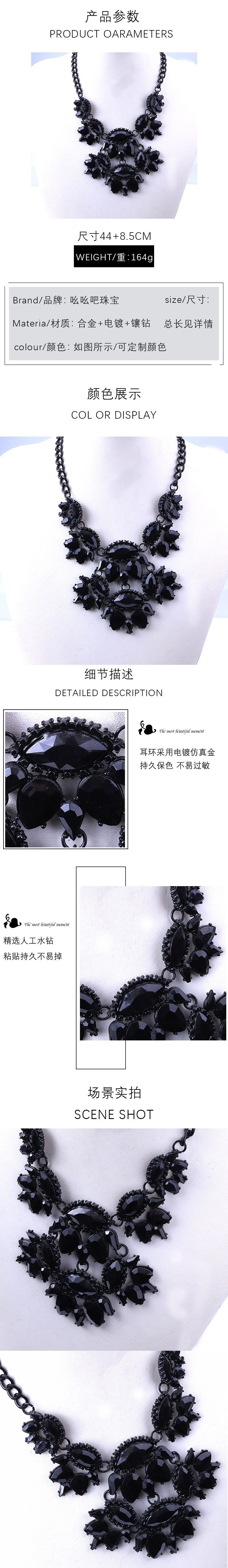 fashion new style exaggerated alloy gemstone necklace