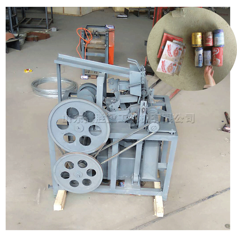 金属回收厂用易拉罐切割机 废旧易拉罐罐底去除机 铝铁分离机械