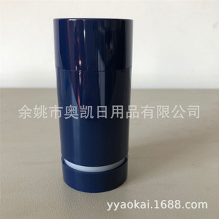 ע�����{ɫֱ�A���w����ƿ���D�p�ʸ�ײ����b��ʿ�������w��ƿ