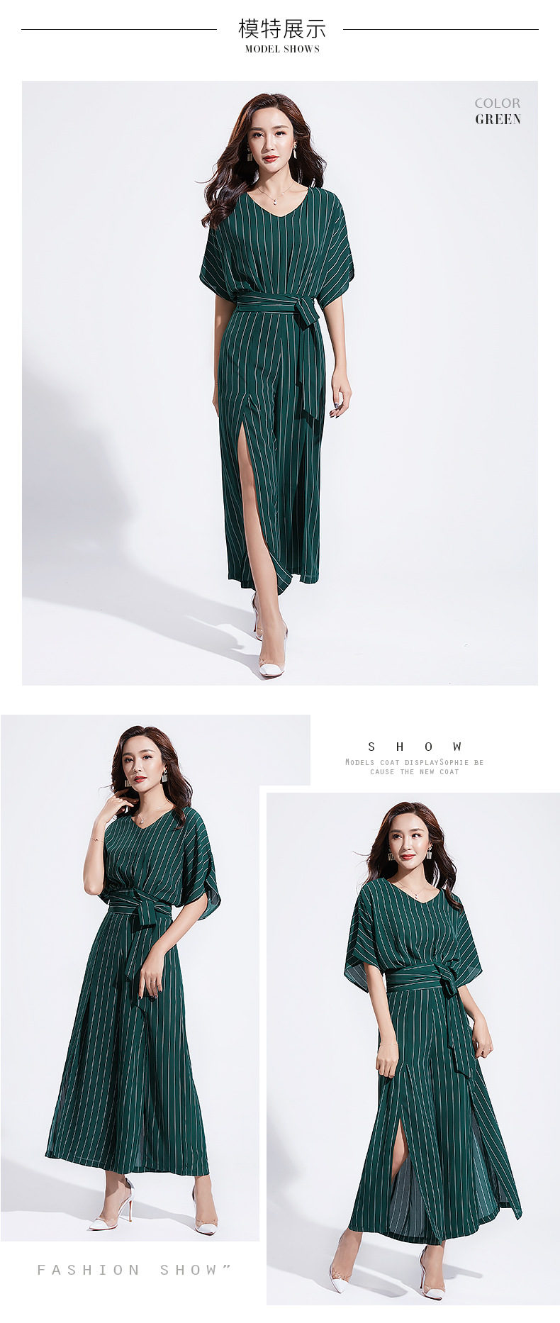 Costume femme en Chanvre - Ref 3334778 Image 16