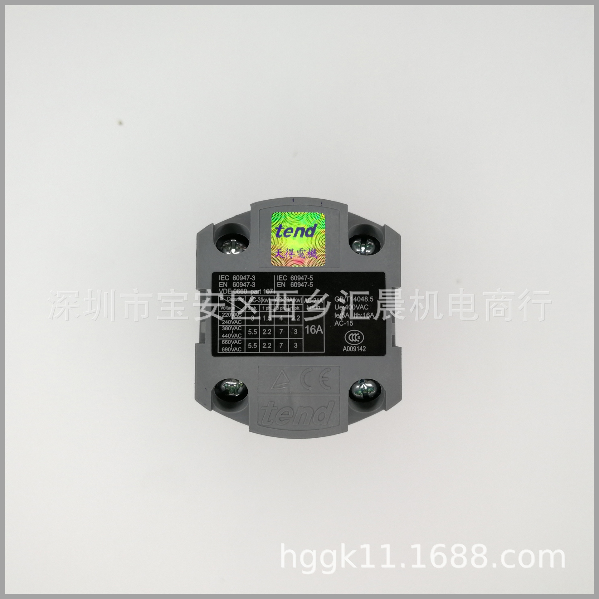 原装TEND多段切换开关TCS3S341-12319凸轮开关