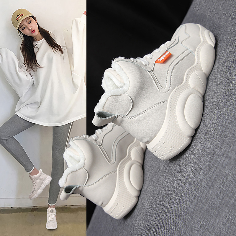 Bottes femme en PU artificiel - Ref 3354768 Image 20