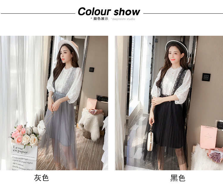 Costume femme en De la dentelle - Ref 3334603 Image 9