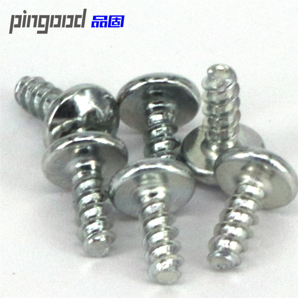 厂家热销十字槽半圆头螺丝PB镀镍圆头平尾自攻螺钉螺丝PB1.4~PB4