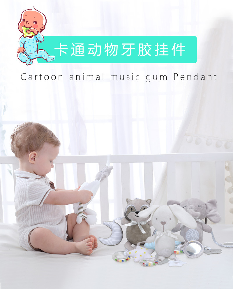 详情1