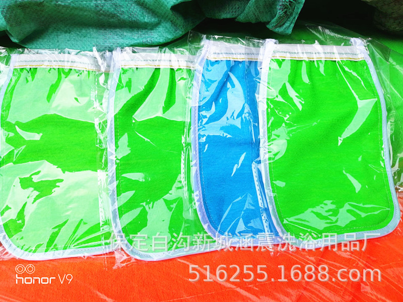 QQ图片20190917121832_副本