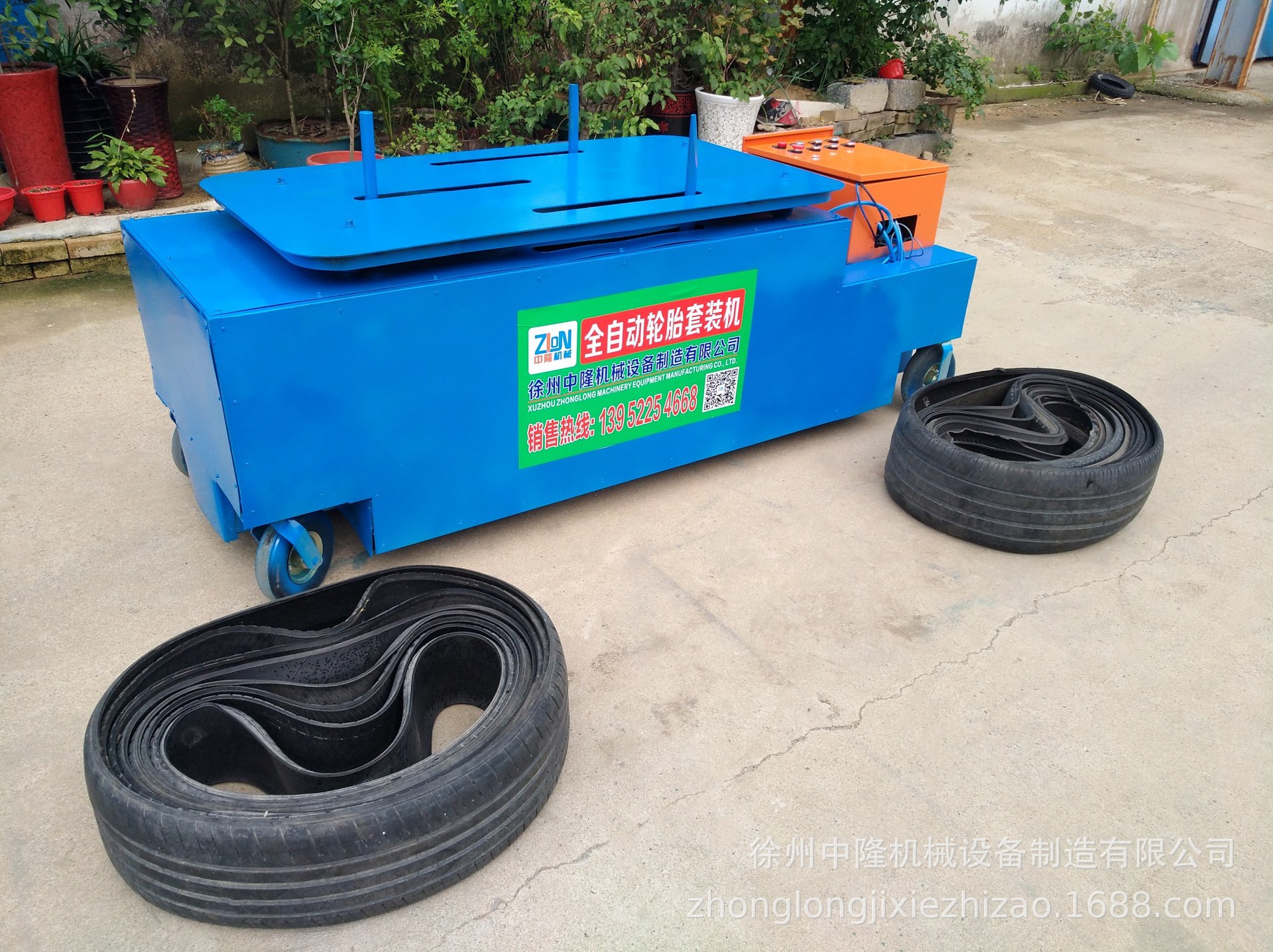 С��˿̥��̥�� �Ͼ�����̥��  ��̥��װ�� ����̥����