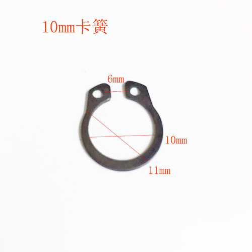 Kawang angle grinder electric hammer electric pick cutting machine marble electromechanical drill circlip spring power tool accessories