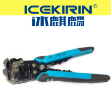 ICEKIRIN�๦���Ԅӄ����Q�����Q���Ӊ����Q�W���Q