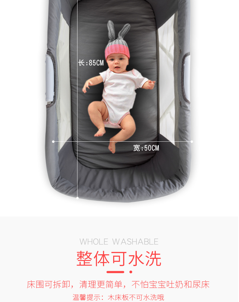 Card beds newborn can fold the cradle bed simple, portable, multifunctional small BB bed treasure