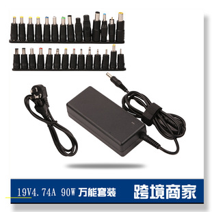 �Pӛ���Դ�m����19v4.74a����� �f�����b��X�m���� �S��ֱ�N