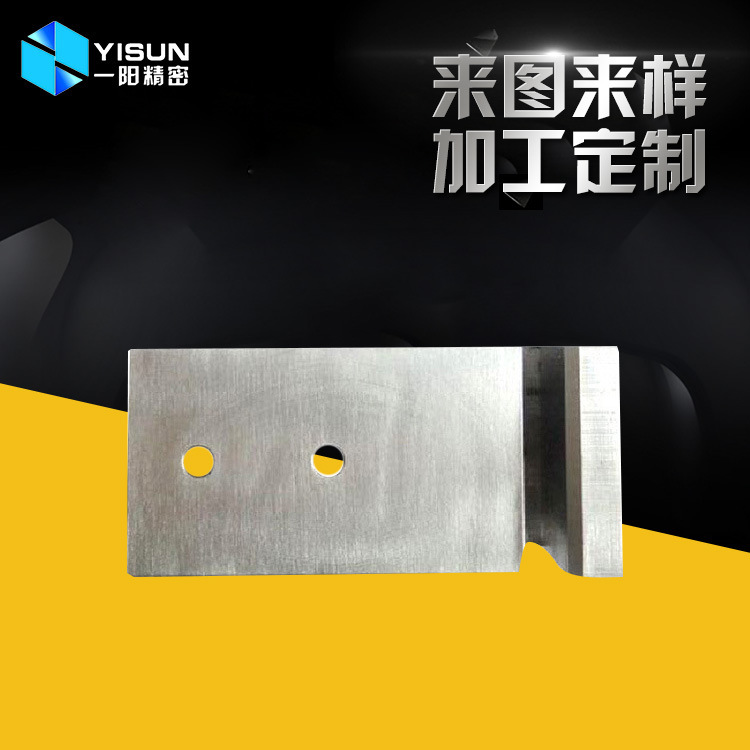 生产 五金加工定做 CNC加工件 五金零部件加工 车床加工零件 批发