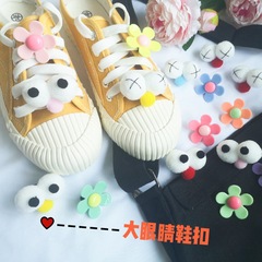 Crossed eyes, big dotting eyes, dotting Hyo-ya, small flower shoe lace decoration accessories, fit without removal, cute shoelace buckle, cartoon decoration