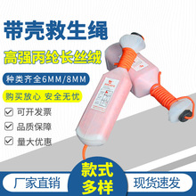 ���Î����������� ����Ȧ����ˮ��Ư�������K �������K���S��ֱ�N