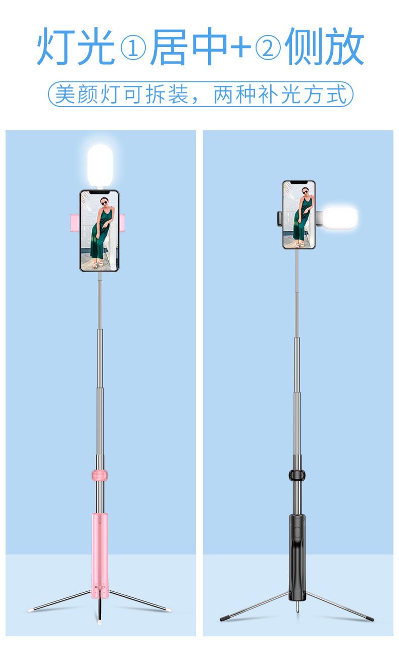 Stick selfie en Acier inoxydable - Ref 3386405 Image 16