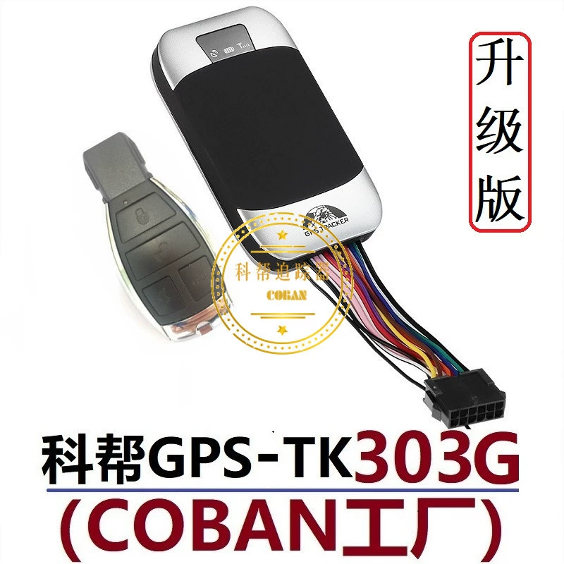 GT06 n gps tracker Бразилия Южноамериканский автомобильный GPS-локатор TK303G TK100 на английском языке