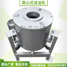 Һs|^VC 늏S10L/minxʽV͙C Vеˮ֡s|