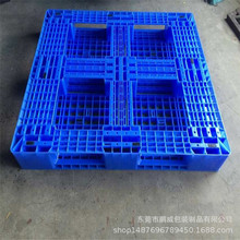 �V�ݾW�����ֿ���1100*1100*125��������β�{ɫ���ϵ�̨�� �ЬF؛