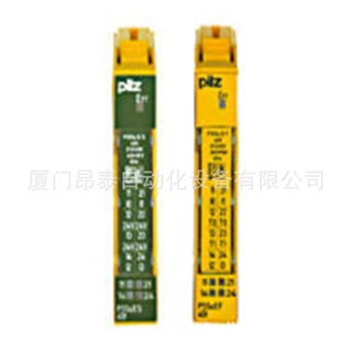 523121 德国PILZ 现货继电器 皮尔兹 523121 现货议价