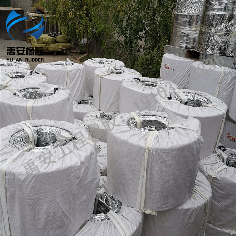 QQ图片20191014102312