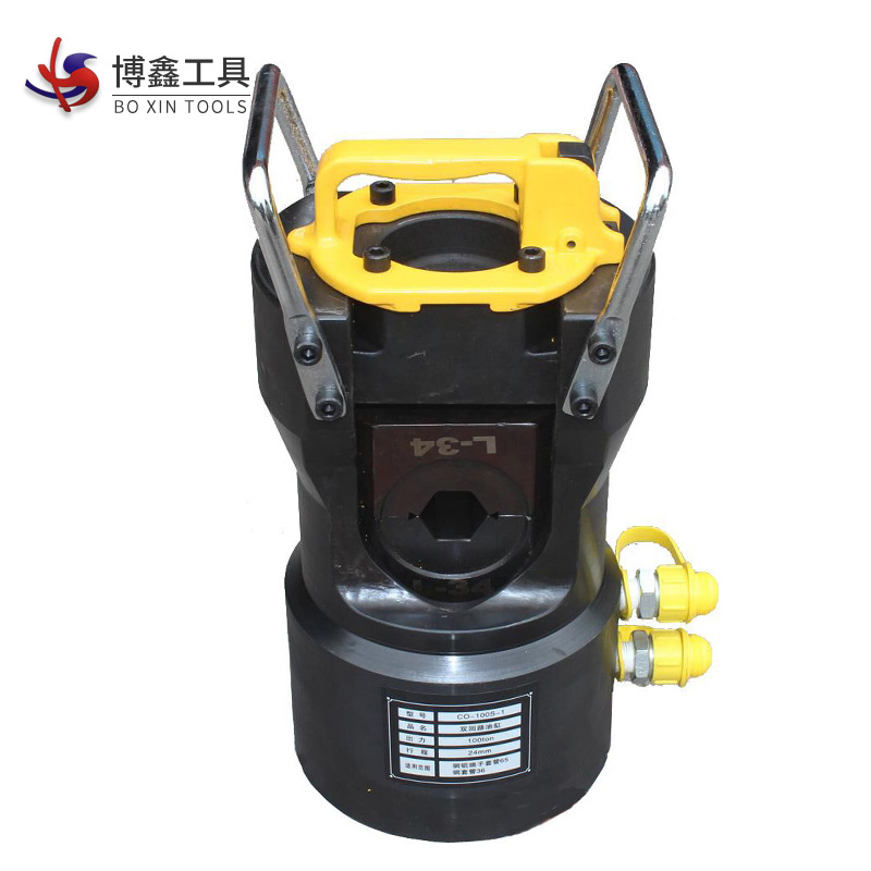 CO-100S液压压接钳大吨位压接机双回路分离液压钳压著工具铜铝套