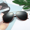 Two-color elite trend universal sunglasses, 72011pcs, European style