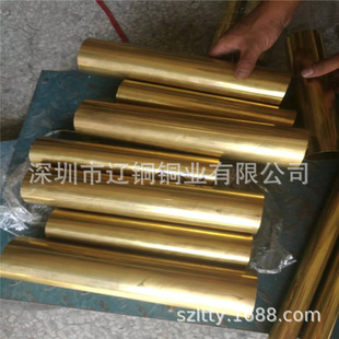 ��ĥ�X���~�ܬF؛ ��Ӳ�ȱ��S�~Ӳ ����C95200�X���~�� 呴����~