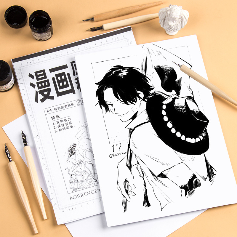 批发漫画原稿纸a4动画纸稿纸刻度纸动漫纸30页马克笔专用纸1g 阿里巴巴 批发漫画原稿纸a4动画纸稿纸刻度纸动漫纸30页马克笔专用纸1g 阿里巴巴